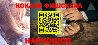 apvp Мариинск