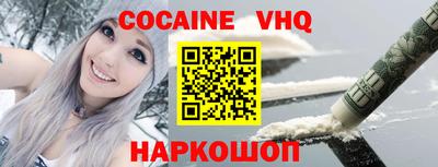 apvp Мариинск