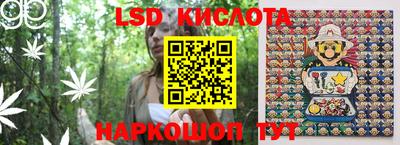 PSILOCYBIN Малоярославец