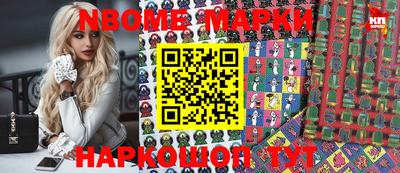 PSILOCYBIN Малоярославец