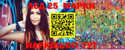 apvp Мариинск