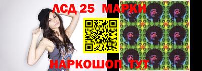 ALPHA-PVP Малгобек