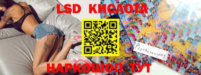 PSILOCYBIN Малоярославец