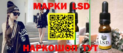 PSILOCYBIN Малоярославец