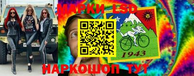 PSILOCYBIN Малоярославец