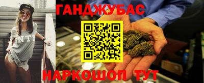 apvp Мариинск
