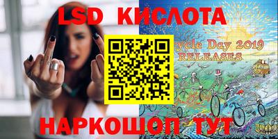 PSILOCYBIN Малоярославец
