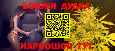 ALPHA-PVP Малгобек