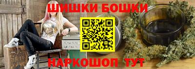 ALPHA-PVP Малгобек
