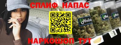 apvp Мариинск