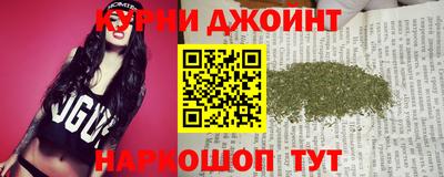 apvp Мариинск