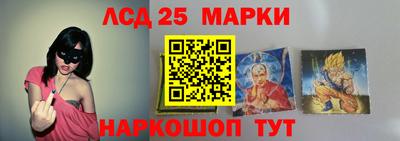 ALPHA-PVP Малгобек