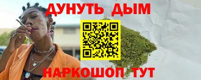 apvp Мариинск