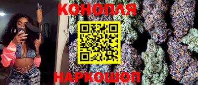 PSILOCYBIN Малоярославец