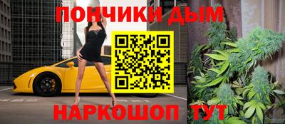 apvp Мариинск
