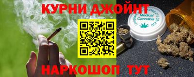 ALPHA-PVP Малгобек