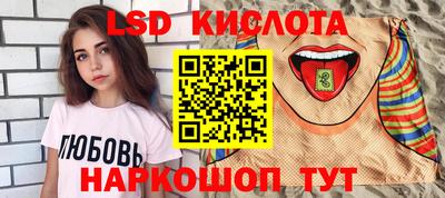 PSILOCYBIN Малоярославец