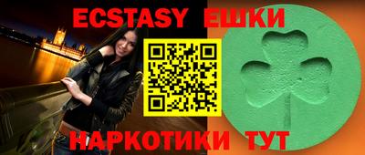 ALPHA-PVP Малгобек