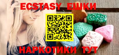 apvp Мариинск