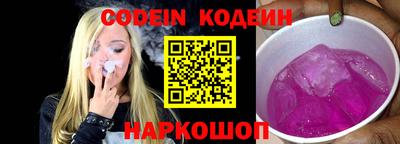 PSILOCYBIN Малоярославец
