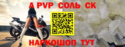 PSILOCYBIN Малоярославец
