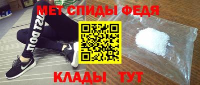 PSILOCYBIN Малоярославец