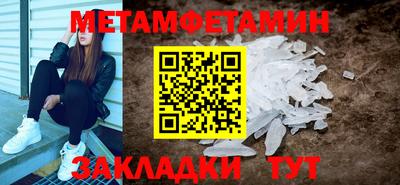 PSILOCYBIN Малоярославец