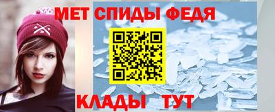 PSILOCYBIN Малоярославец