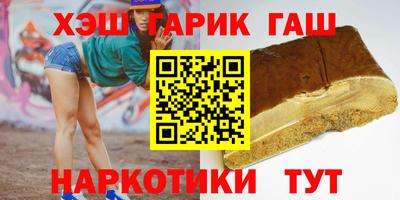 apvp Мариинск