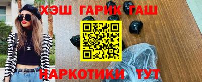 apvp Мариинск