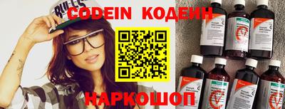 PSILOCYBIN Малоярославец