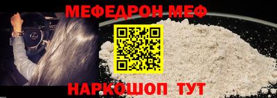 PSILOCYBIN Малоярославец