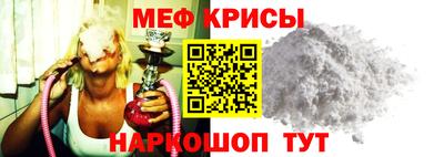 PSILOCYBIN Малоярославец
