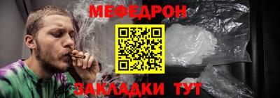 PSILOCYBIN Малоярославец