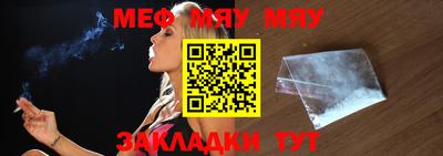 apvp Мариинск