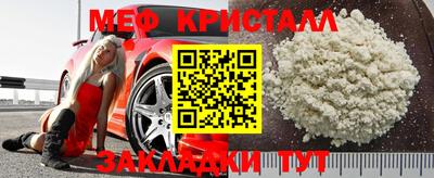 apvp Мариинск